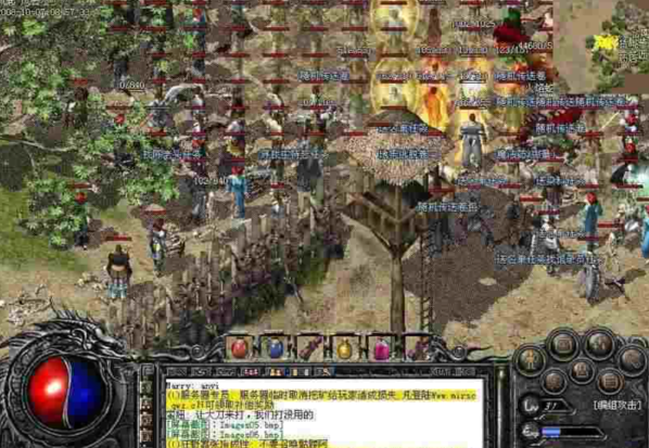 中变传奇体会十分硬核全新技术打造的传奇让你能更爽地玩游戏 中变传奇体会十分硬核全新技术打造的传奇让你能更爽地玩游戏